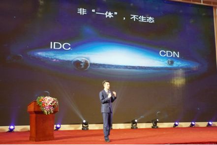 SinoBBD与北京大数据研究院达成战略合作