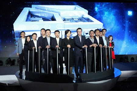 2016中国互联网消费生态大数据报告