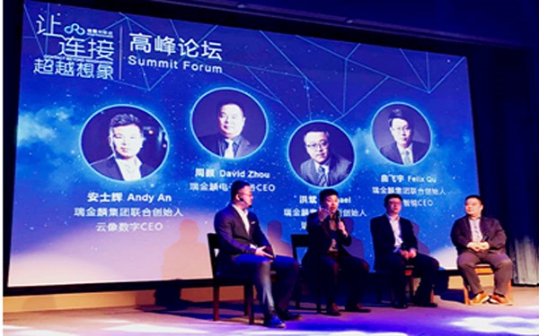 不是忽悠，大数据要支撑企业商业决策了