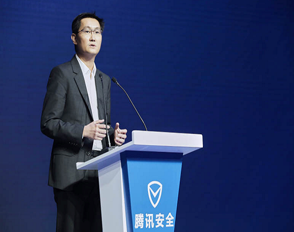 马化腾：推动共治模式 用大数据对抗黑产