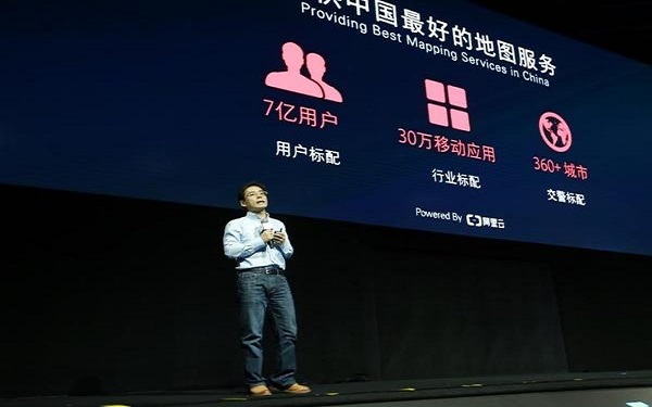 高德地图技术副总裁田密：位置大数据演进之术