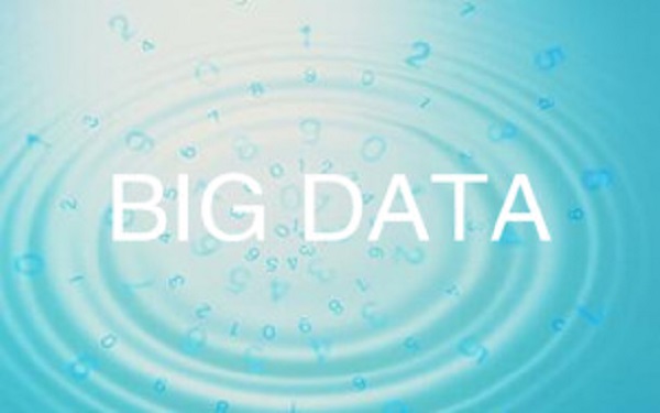 大力发展与应用大数据技术 提升政府现代治理能力的重要手段