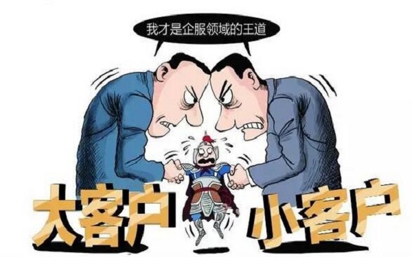 大数据分析、云安全、人工智能等的云服务企业50强