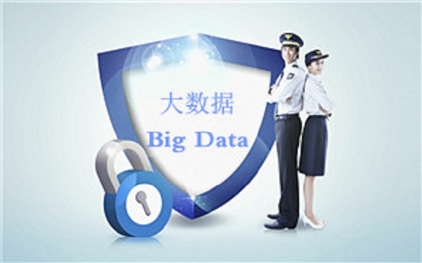 贵阳市息烽县借大数据管控违法建筑