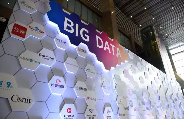 贵州用大数据为货运物流业“降本增效”