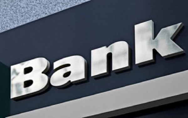 建行农行中行领跑手机银行 移动端大数据半数银行交白卷