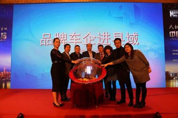 首汽约车CMO胡绪雷：大数据化是首汽约车重要发展方向