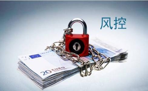 区块链金融应用要关注风险控制等挑战