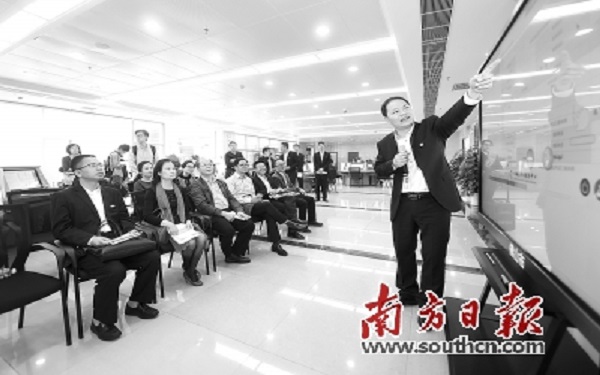 深化大数据应用 升级“智慧禅城”