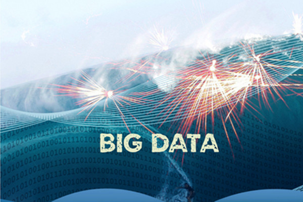 研究 | 基于大数据资源观的管理、应用、发展中的问题