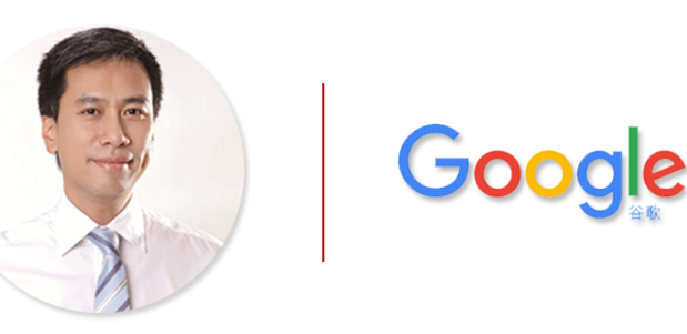 谷歌郭志明：面对广告欺诈，我们的技术绝不手软