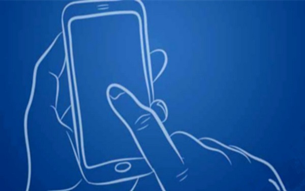 两办印发 《关于促进移动互联网健康有序发展的意见》