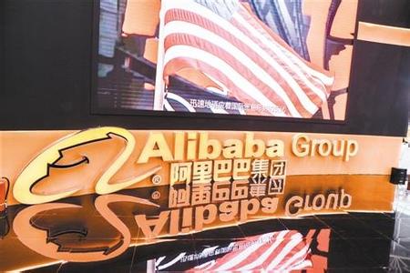 阿里巴巴“搭伙”打假，组建全球首个大数据打假联盟