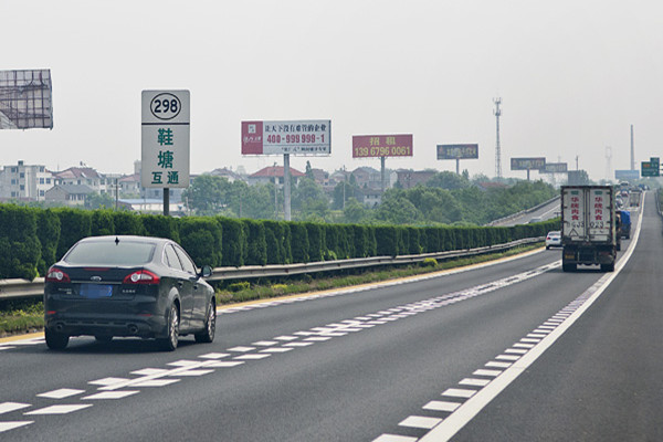 春运实用“出城”攻略 大数据帮你分析路况