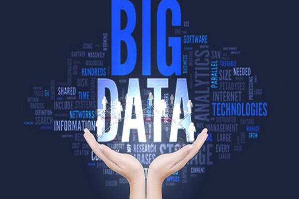 贵阳、福州、西安等多地加快推进大数据产业发展