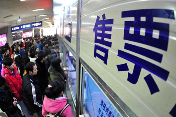 2017年网络购票大数据发布 湖南用户抢票难度偏高