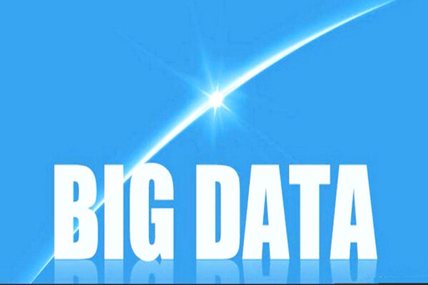 大数据技术精准筛查违纪线索