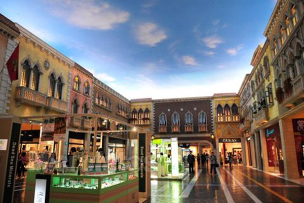 美团点评 “吃喝玩乐大数据”直播消费热点