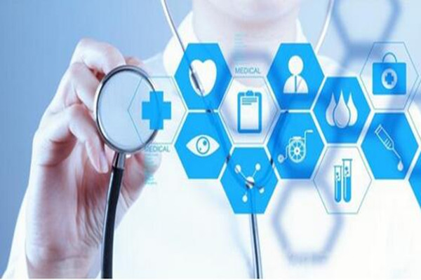 医疗健康大数据的种类、性质及有关问题