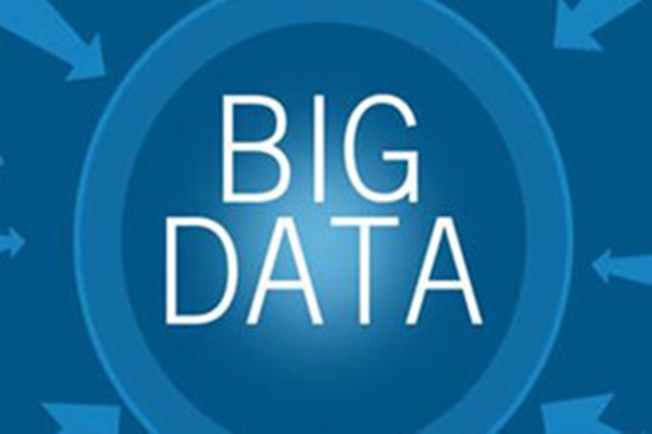 大数据发展总指数东部领先 京粤沪苏浙位居前五