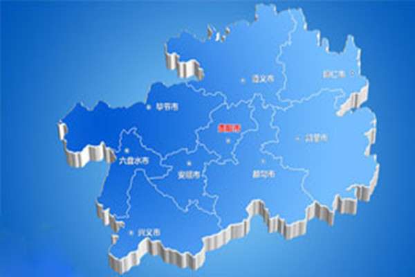 贵阳市发展呼叫中心带动大数据产业升级