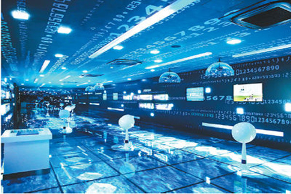 贵阳市大数据及其关联产业规模总量破1300亿元