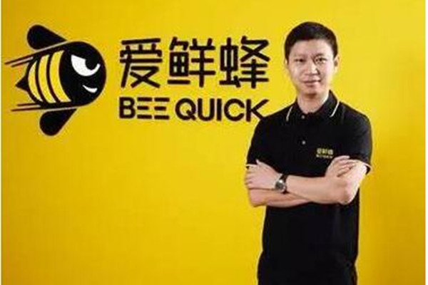 爱鲜蜂获得中商惠民战略投资