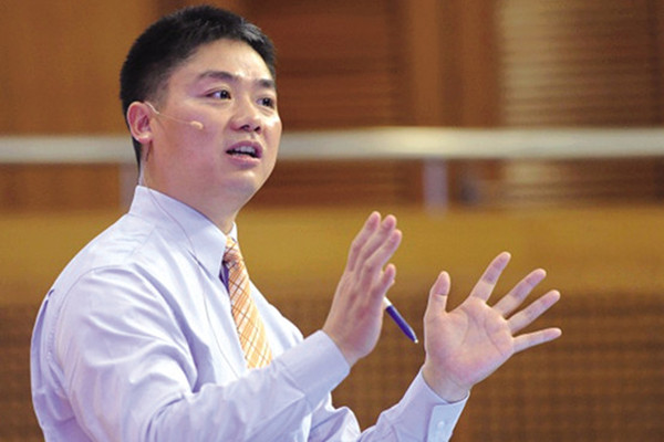 刘强东：大数据、人工智能是京东新核心（附：刘强东演讲实录：）