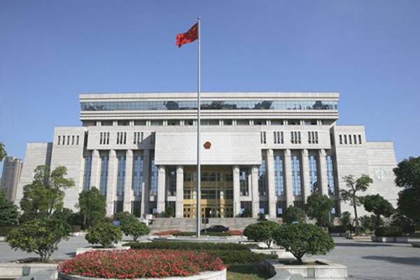 依托司法大数据打造智慧法院