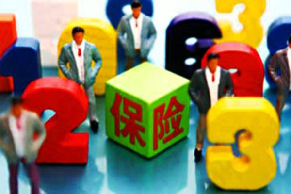 新华保险2016年理赔大数据：重疾险应尽早配置