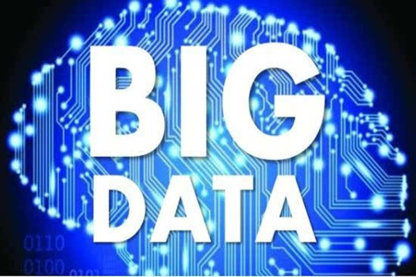 2017年河南省大数据产业发展引导目录发布