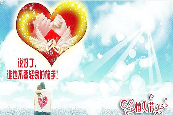 情人节快乐 |《90后情人节“虐狗大数据”报告》出炉