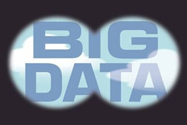 行业趋势 | 大数据对于运营商数字化转型价值不可低估