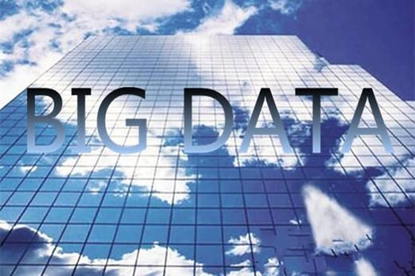 台州市人民政府印发《关于加快大数据产业发展的若干意见》（附全文）