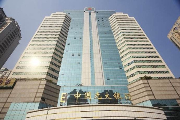 光大银行风险大数据产品“滤镜”正式上线