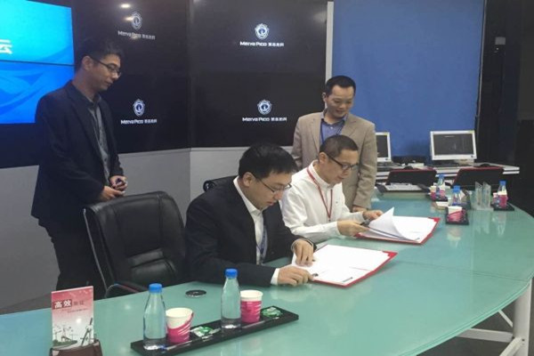 众签科技完成千万元Pre-A轮融资