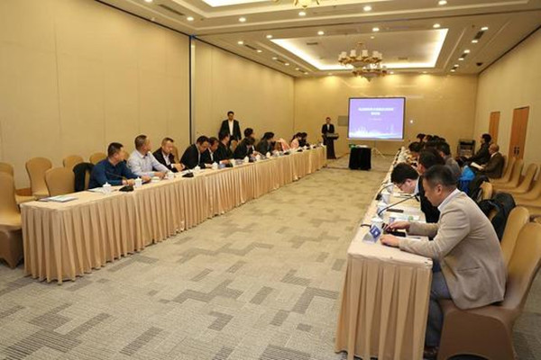 乌兰察布大数据及互联网+研讨会在京举行
