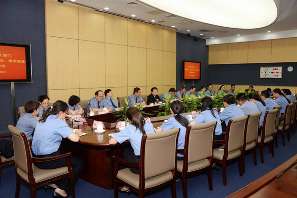 第四场检察大数据应用沙龙成功举办