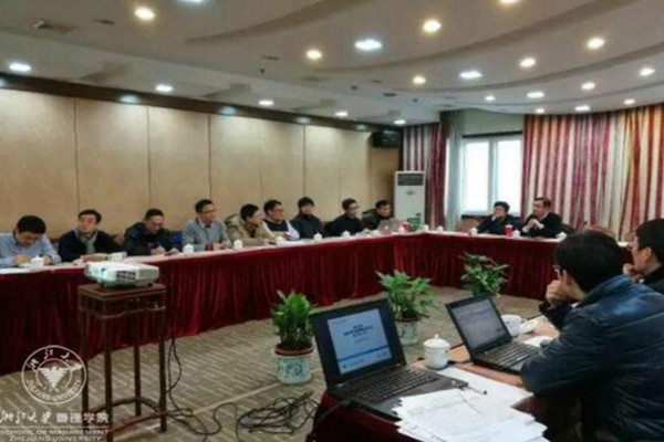 浙大管理学院搭建大数据“校企研合作”交流平台 2017年首场研讨会举行