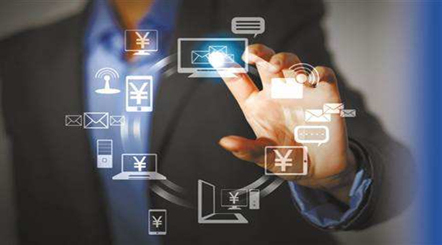 荐读 | 大数据背景下的信息安全风险及防御