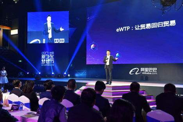 用互联网、大数据推动传统外贸出口业务升级转型