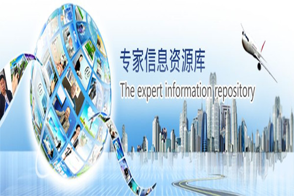 荐读 | 数据基因的逻辑与信息资源管理的“二次革命”