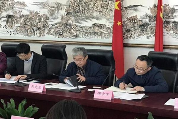 工信部指导下的全国大数据企业调查行动全面展开