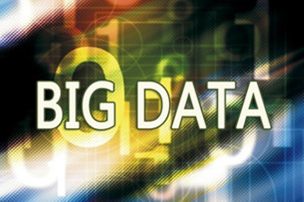 中国大数据发展报告发布 贵州获多项全国第一