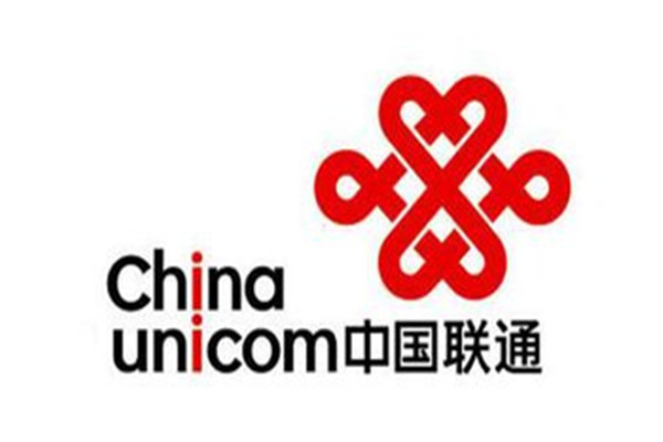 联通混改进入倒计时 专家称在BAT中腾讯最合适