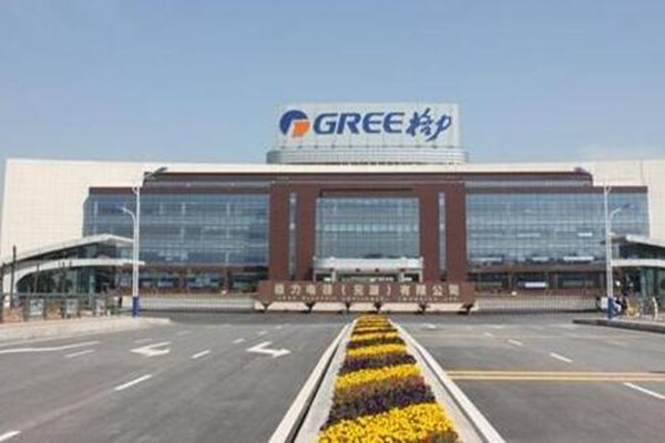 从物流、生产到质管 格力用大数据实现智能制造新标杆