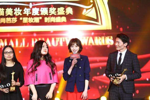 新思维、新技术、大数据重构消费方式