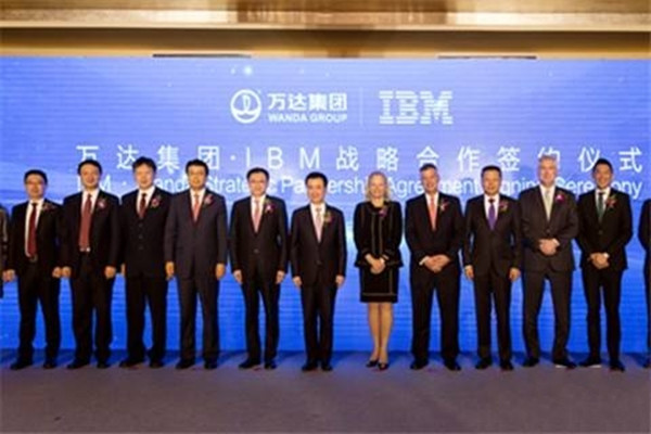 万达与IBM达成公有云合作 将在华推Watson人工智能