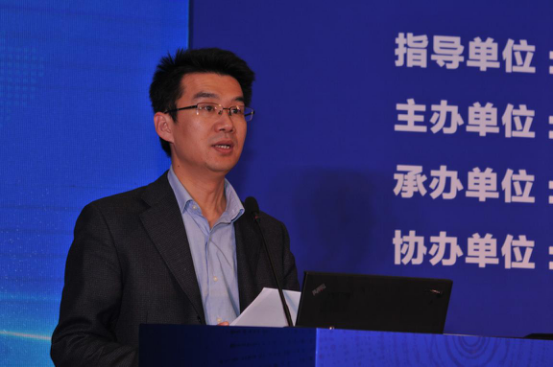 新起点 新征程 各界共建大数据标准化生态