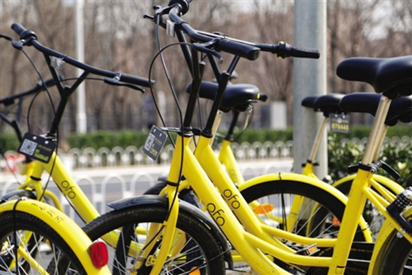 ofo+芝麻信用：以大数据实现城市治理的共赢之道